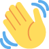 hello emoji
